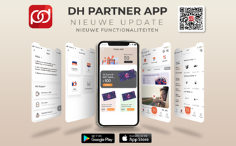 dahua_resources_partner-app